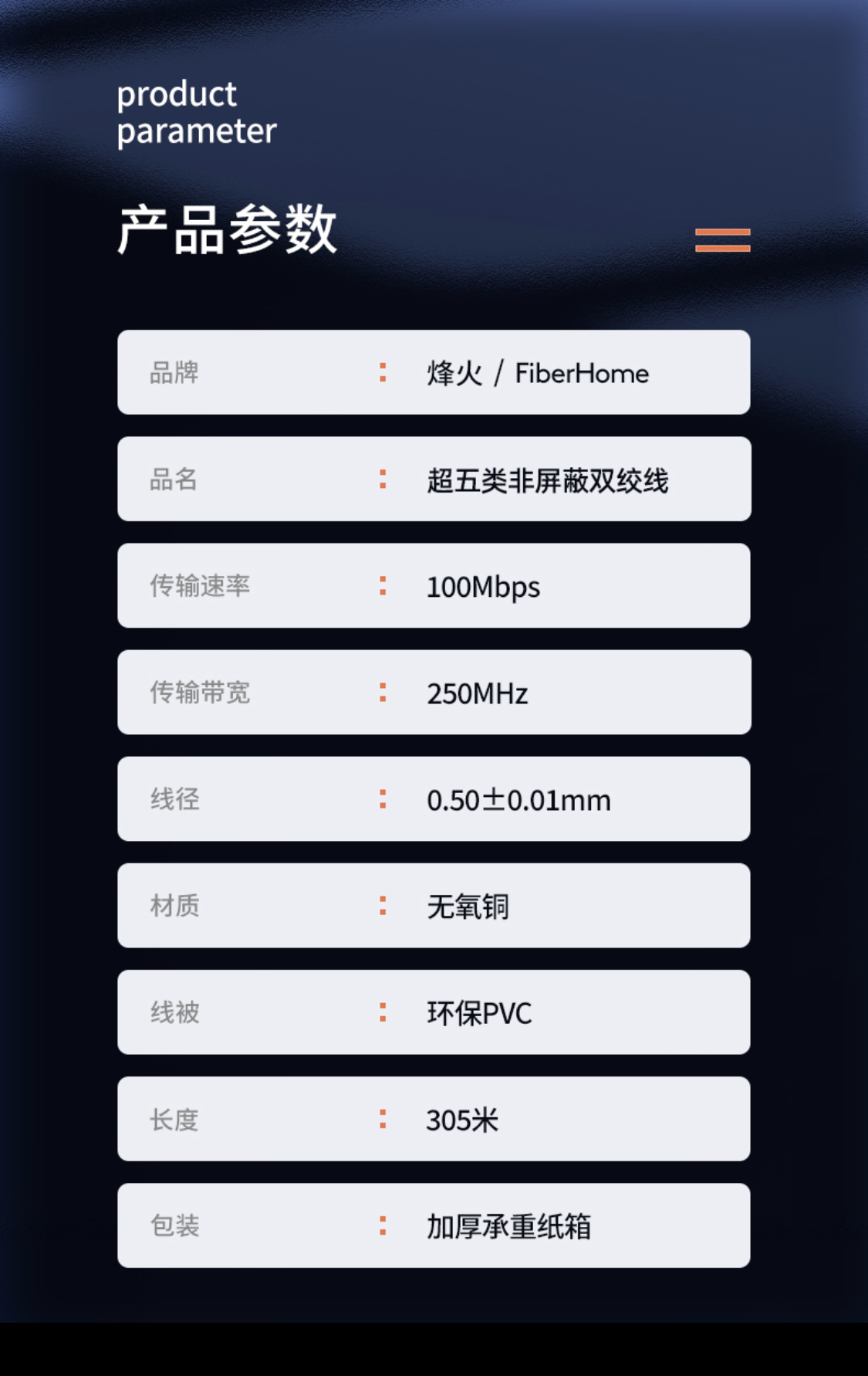 å¾®ä¿¡å¾ç_20210531092404.jpg